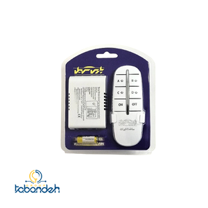 ریموت کنترل 4 کانال پارس سهیل